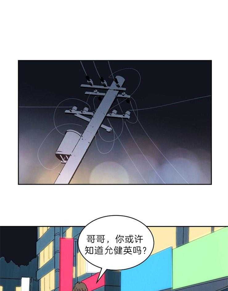 第111话_不是牺牲打0