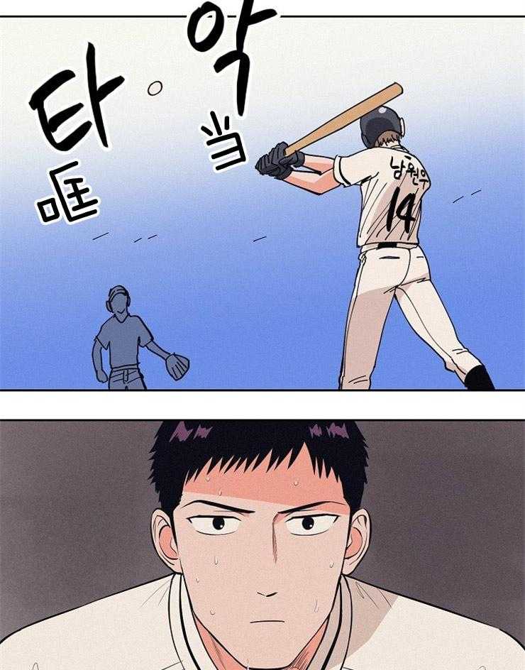 第111话_不是牺牲打7