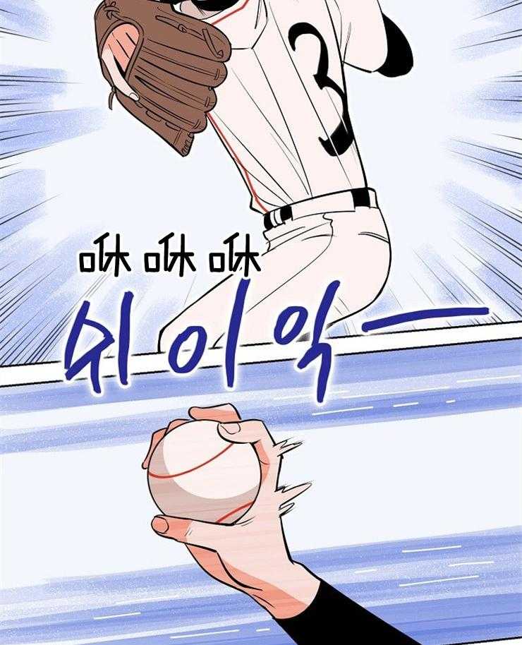 第109话_很有压力1