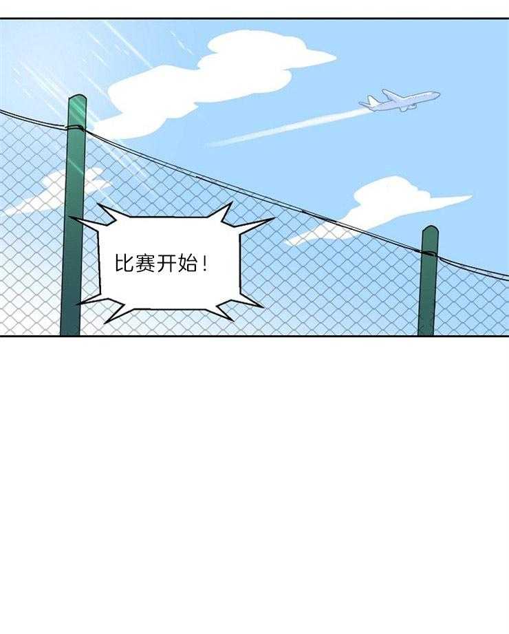 第109话_很有压力10