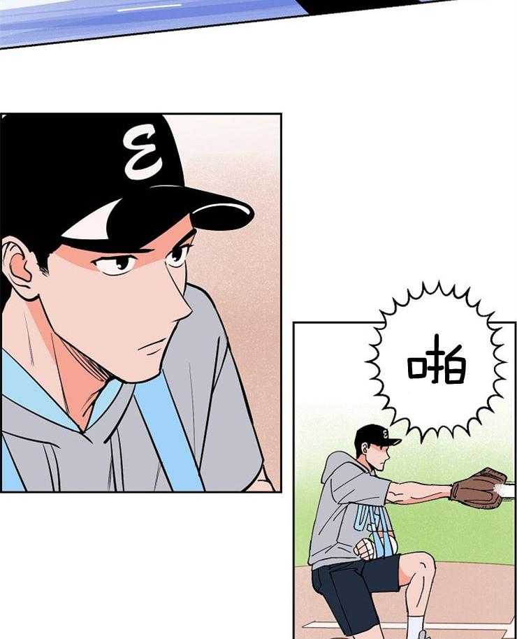 第109话_很有压力2