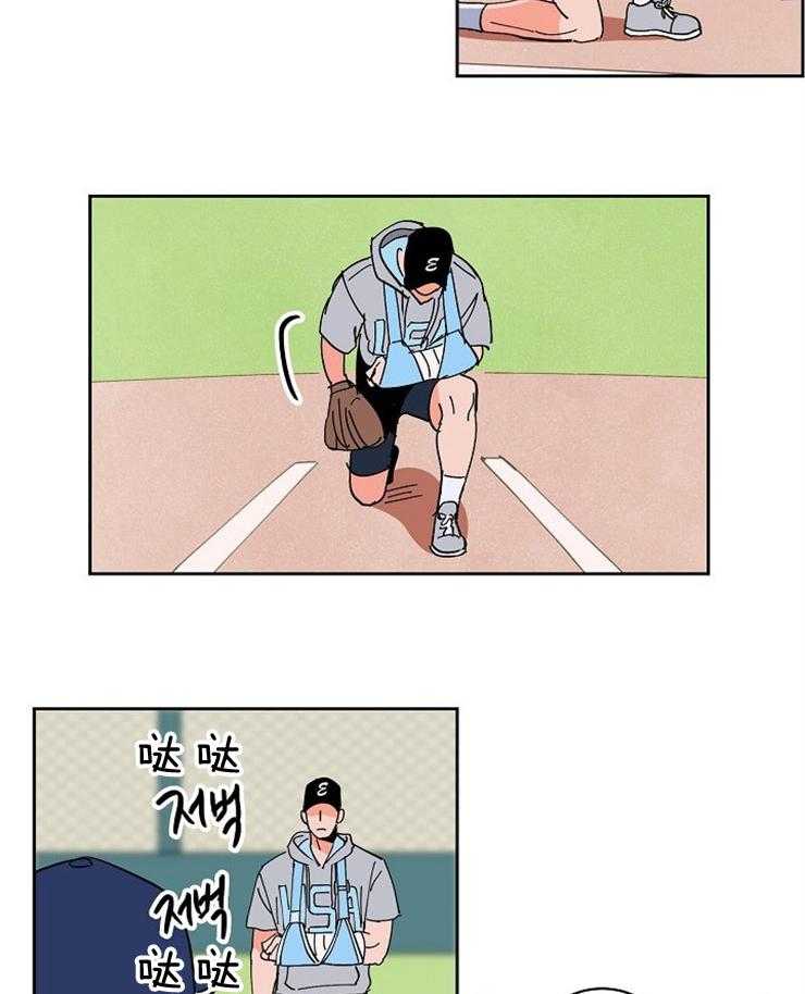 第109话_很有压力3