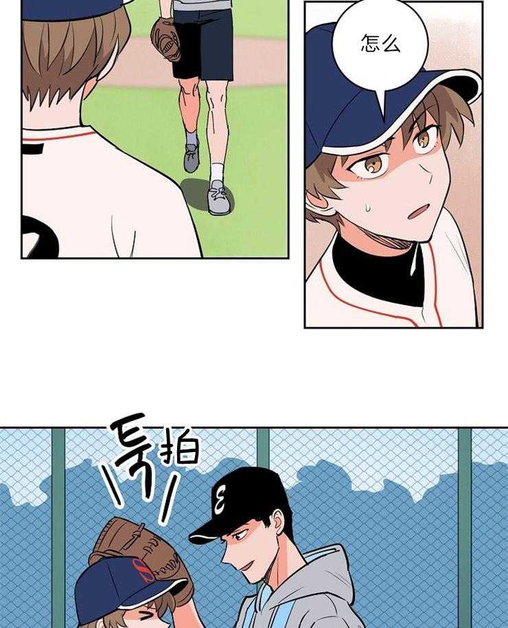 第109话_很有压力4