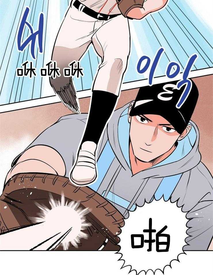 第108话_接我的球18