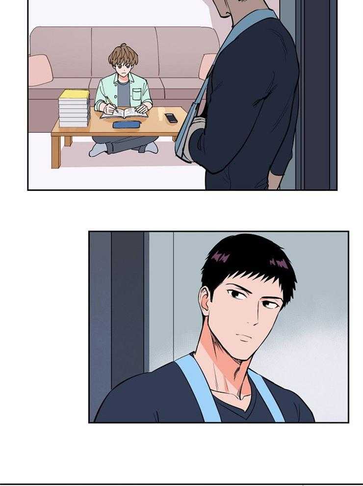 第106话_碍事9
