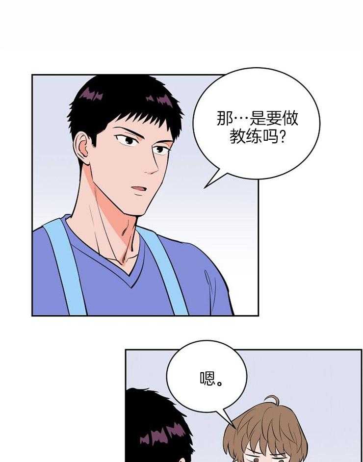 第105话_目标0