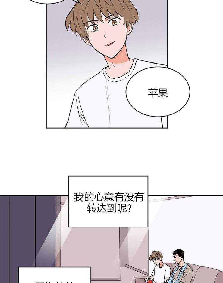 第105话_目标10