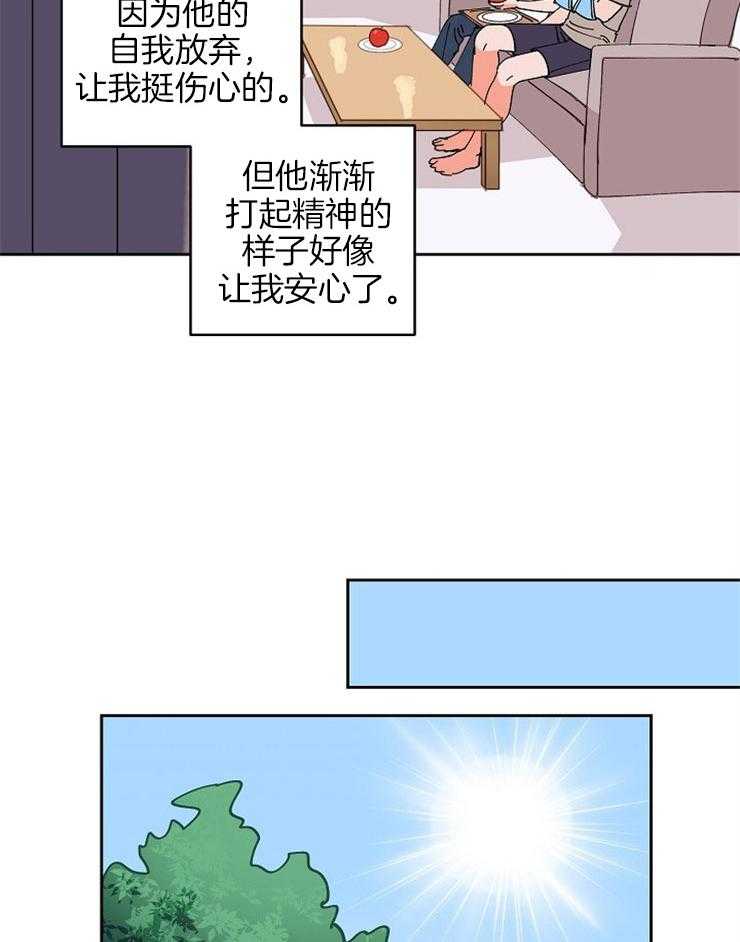 第105话_目标11