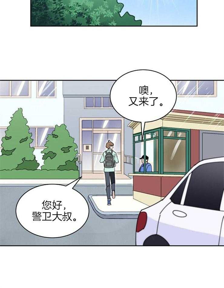 第105话_目标12
