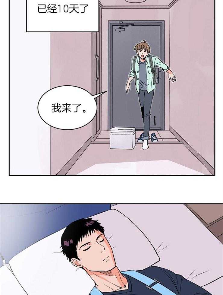 第105话_目标15