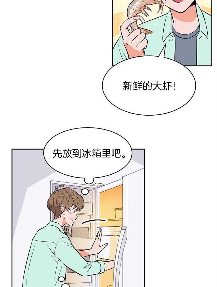 第105话_目标18