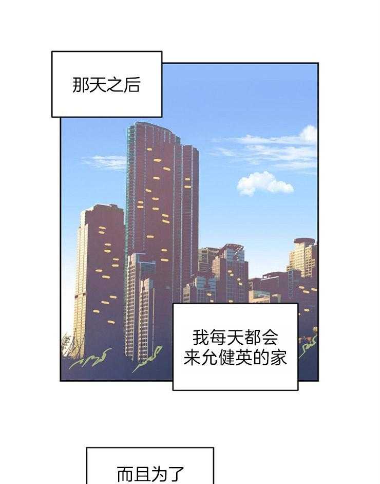 第105话_目标4