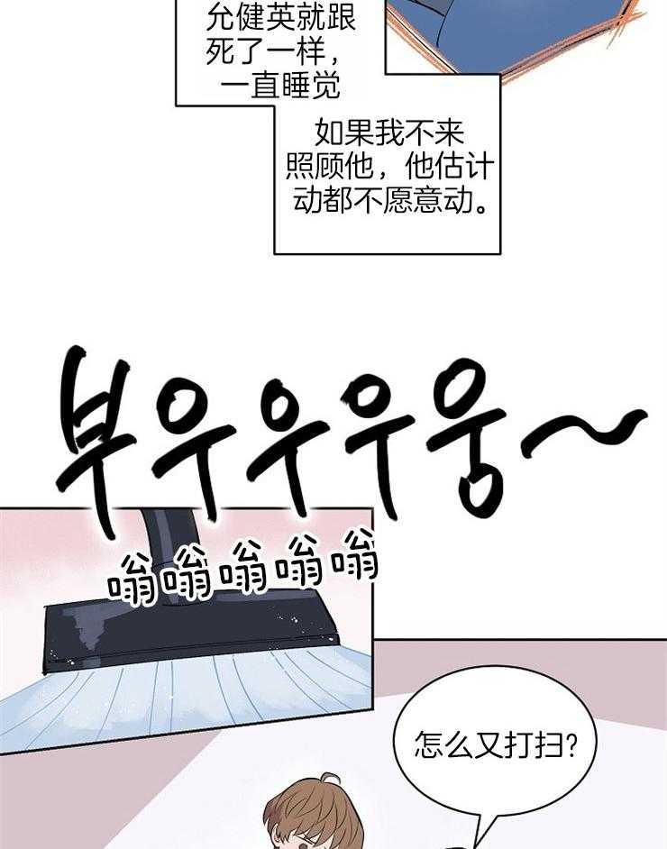 第105话_目标6