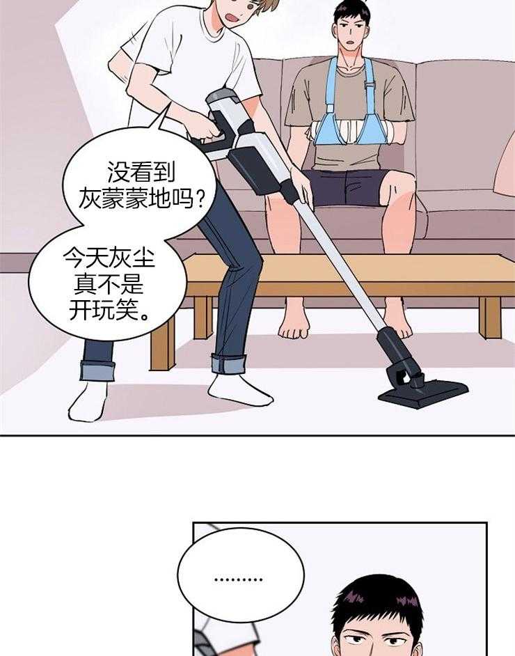 第105话_目标7