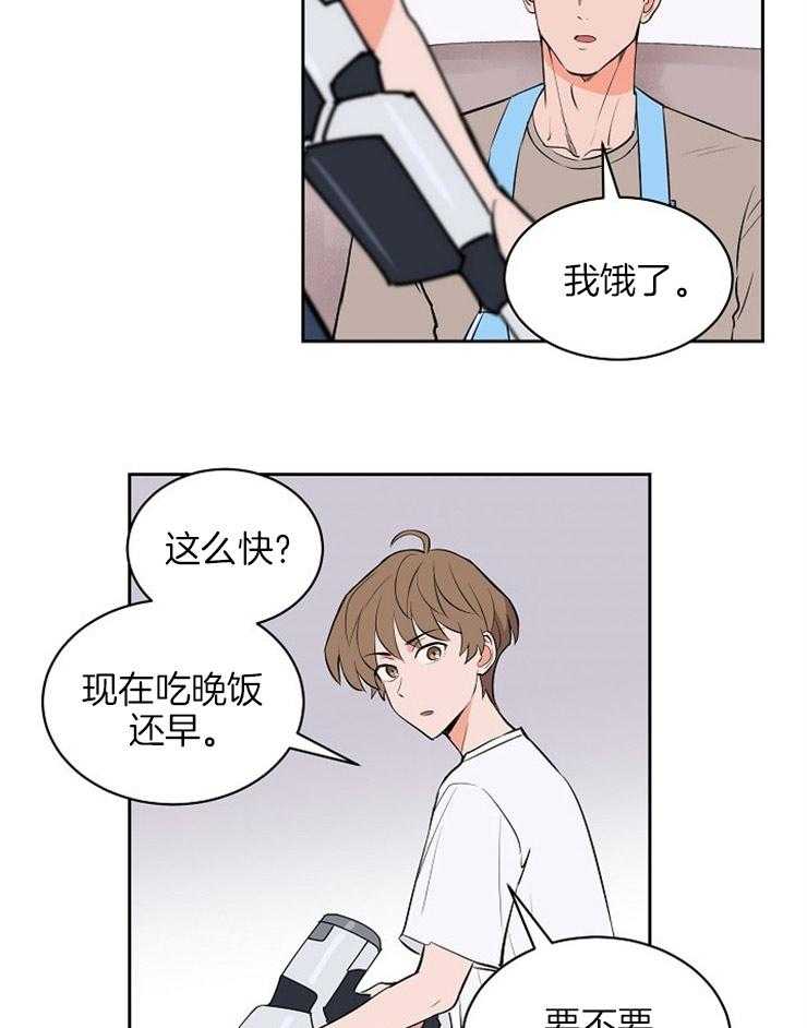 第105话_目标8
