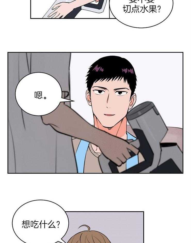 第105话_目标9
