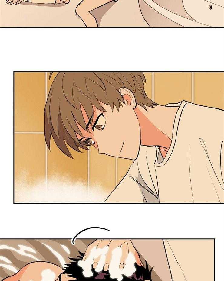 第103话_这不是梦11