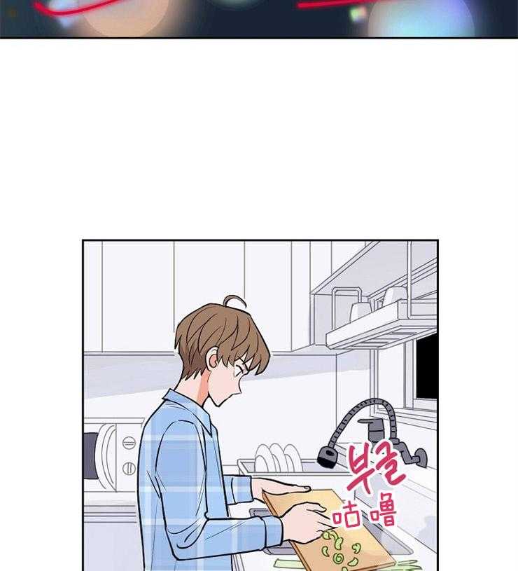 第103话_这不是梦17