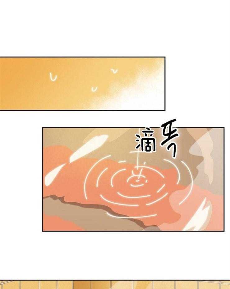 第103话_这不是梦2