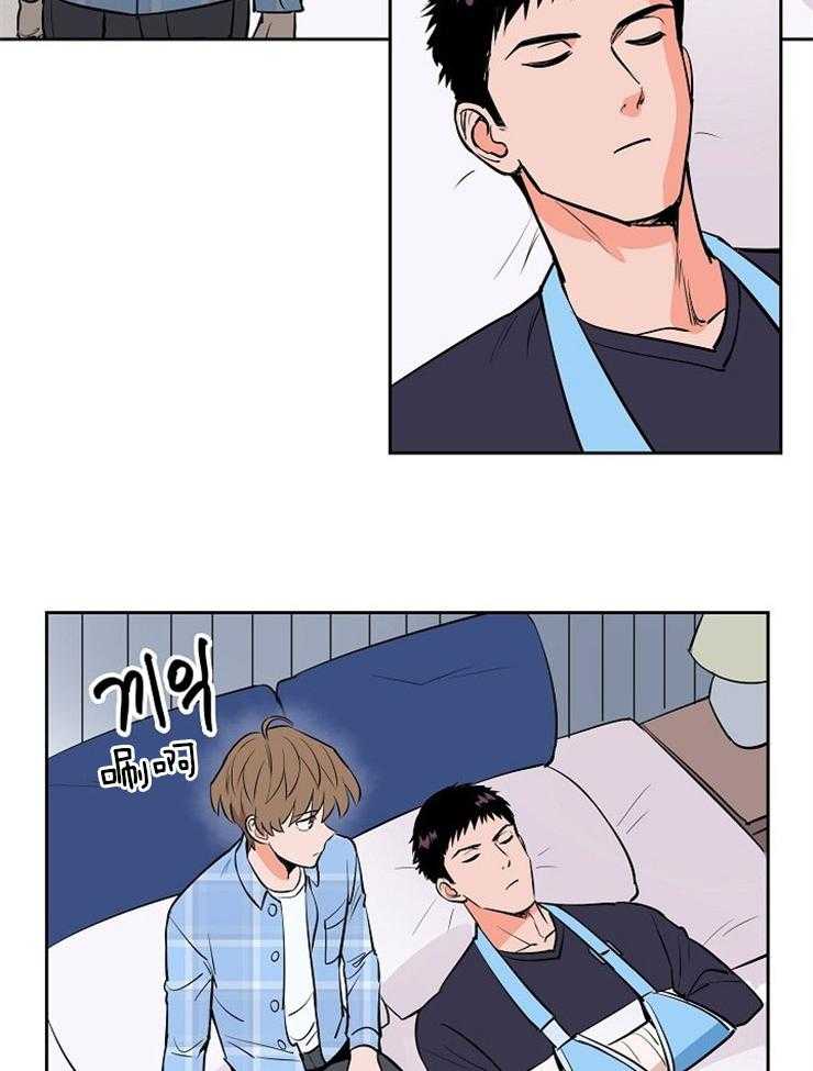 第102话_安慰他2