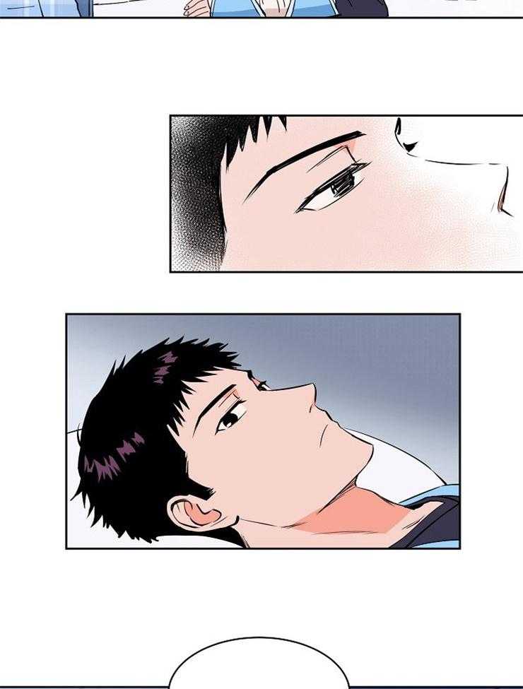 第102话_安慰他7