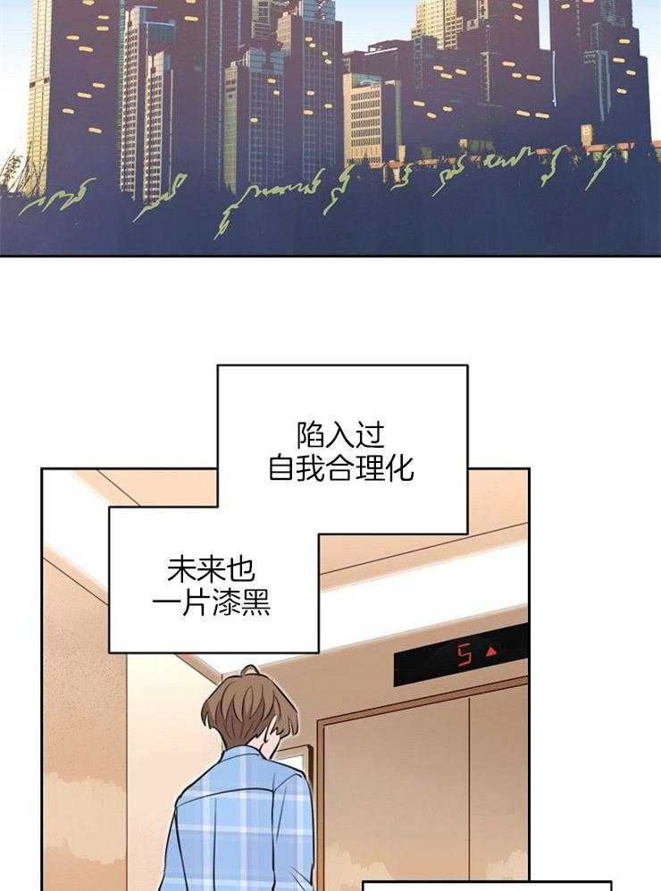 第101话_为他做些什么15