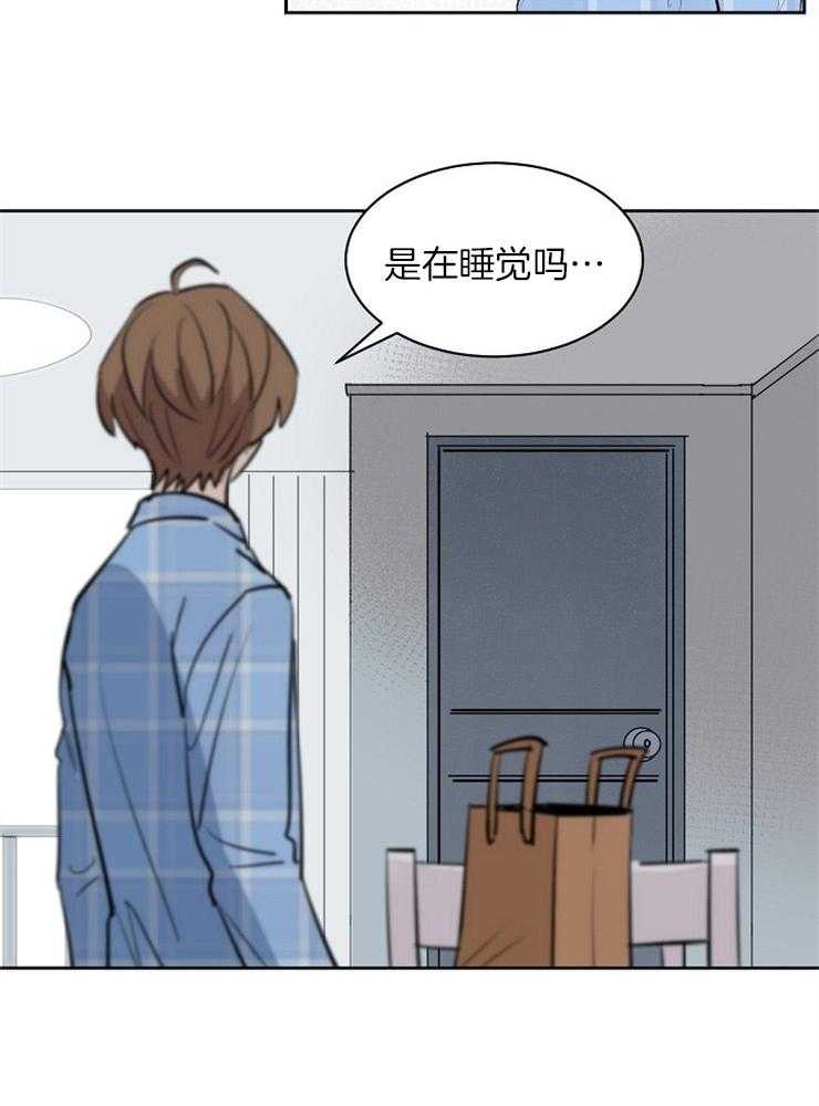 第101话_为他做些什么21