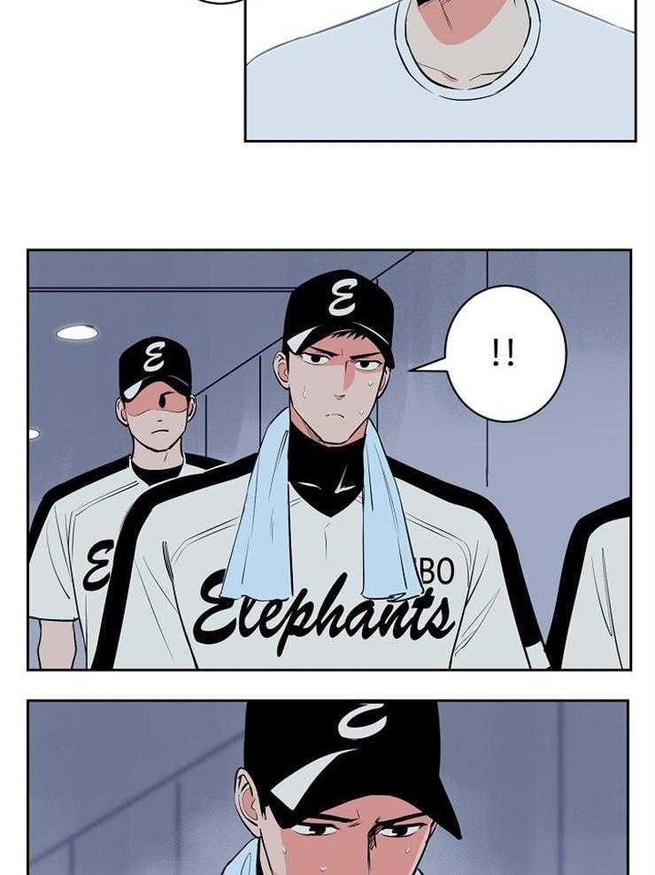 第99话_无力感13