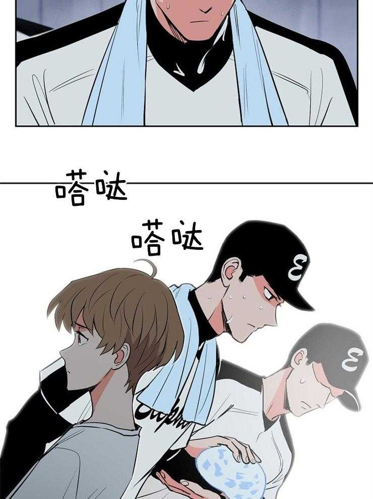 第99话_无力感14