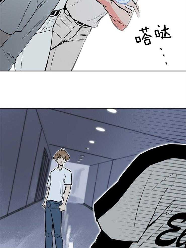 第99话_无力感15