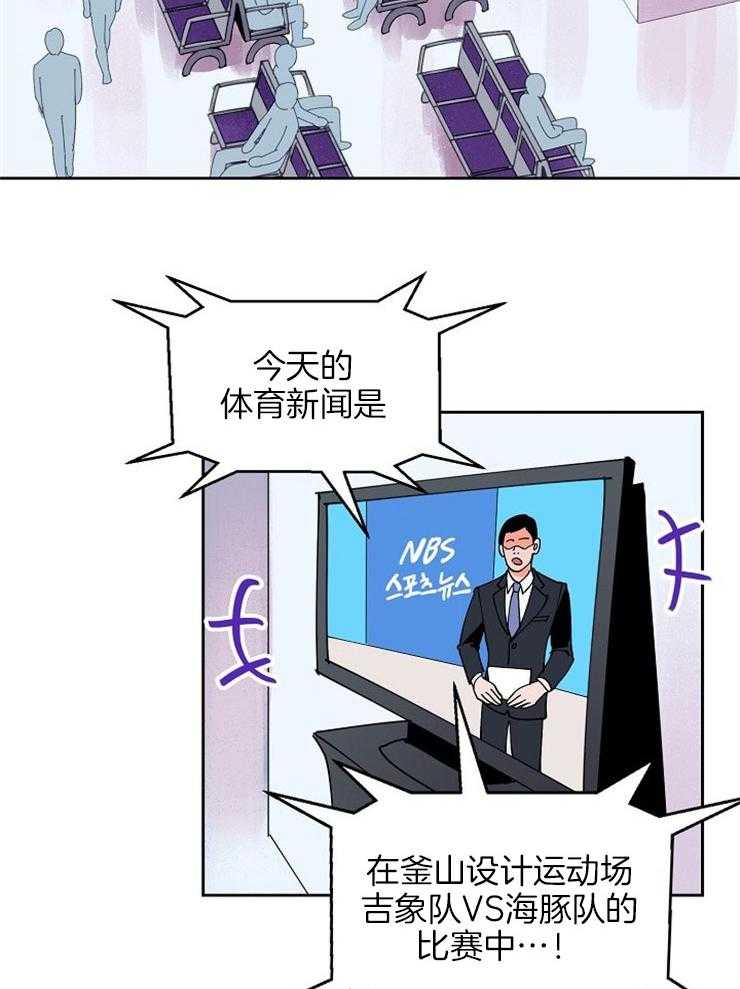 第99话_无力感18