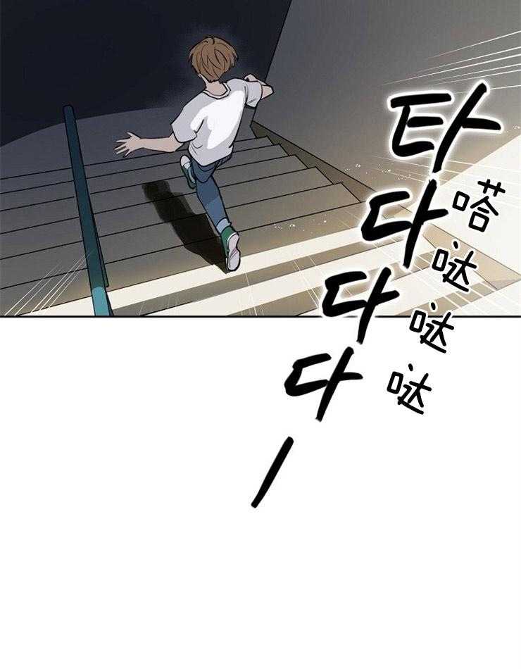第99话_无力感8