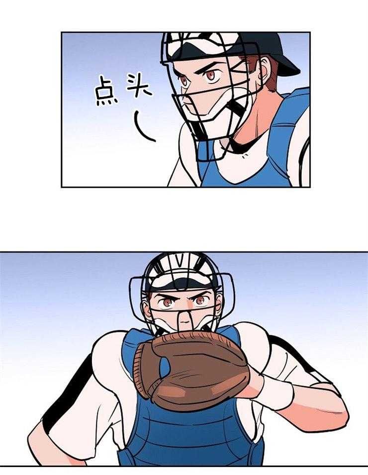 第98话_意外0