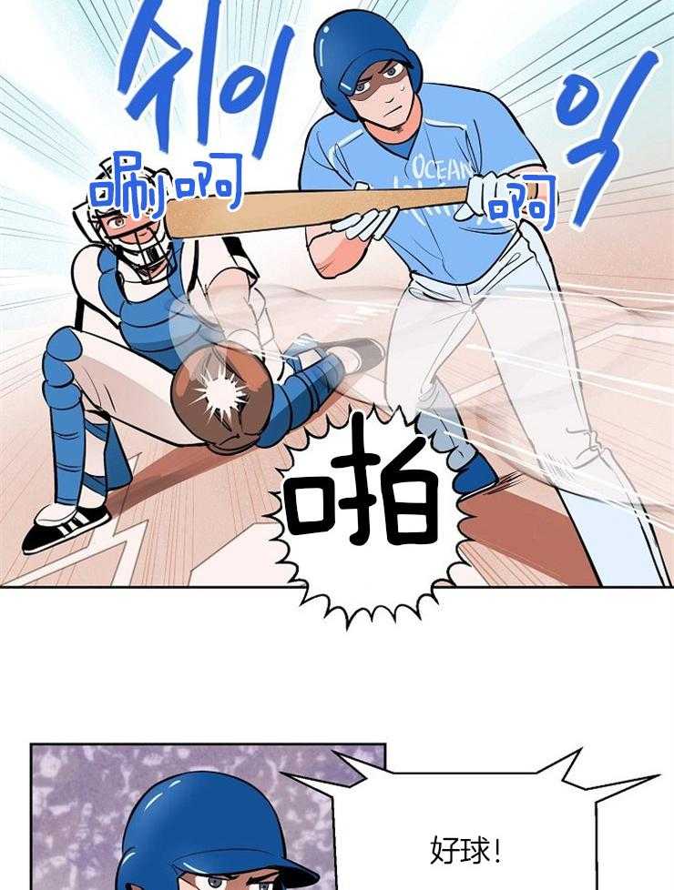 第97话_困境之时10