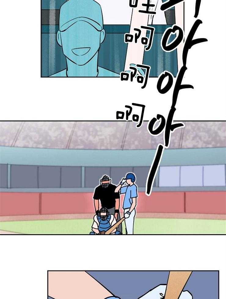 第97话_困境之时16