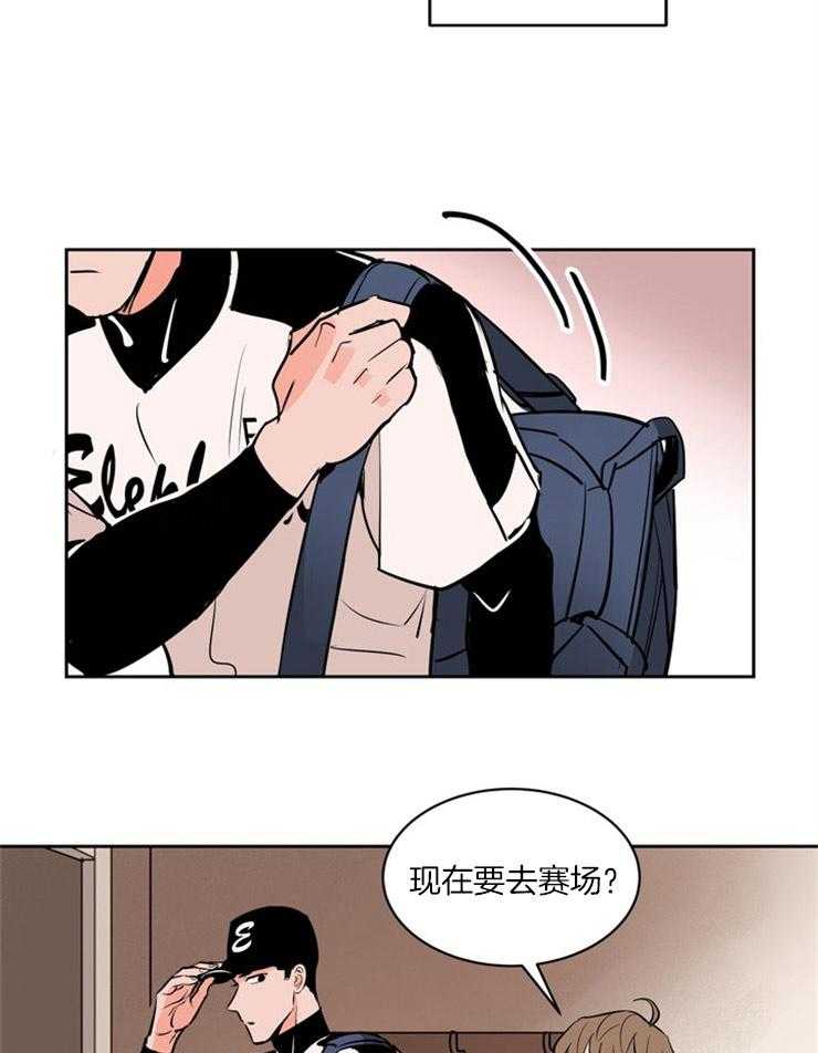 第96话_温柔10