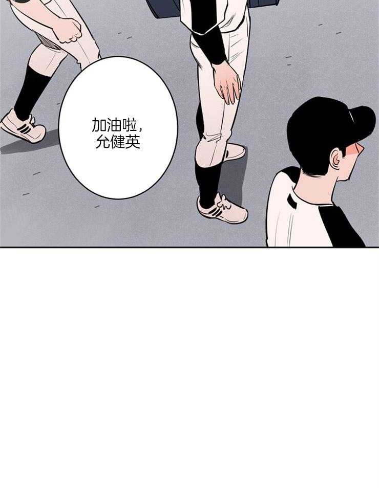 第96话_温柔15