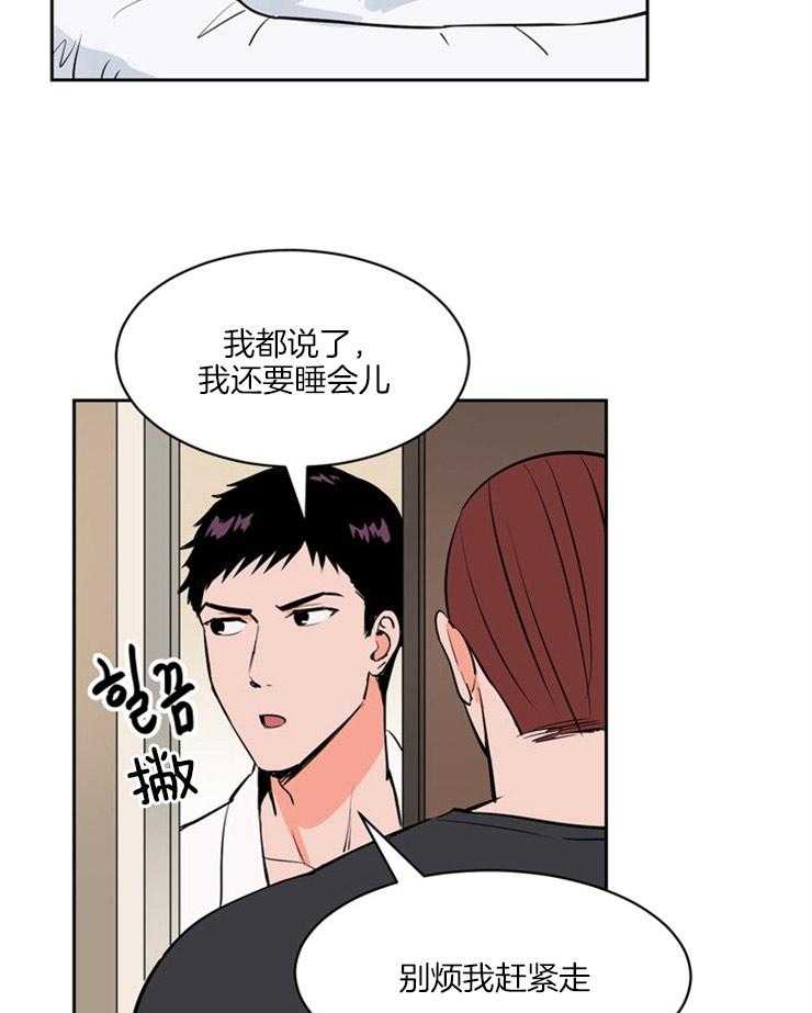 第95话_紧张17