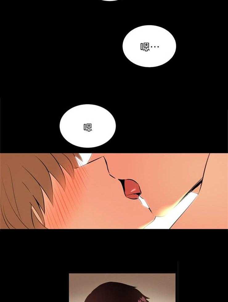 第94话_真相10