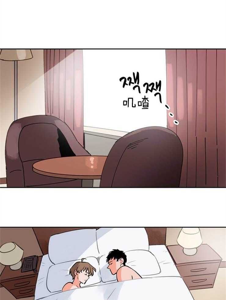 第94话_真相15