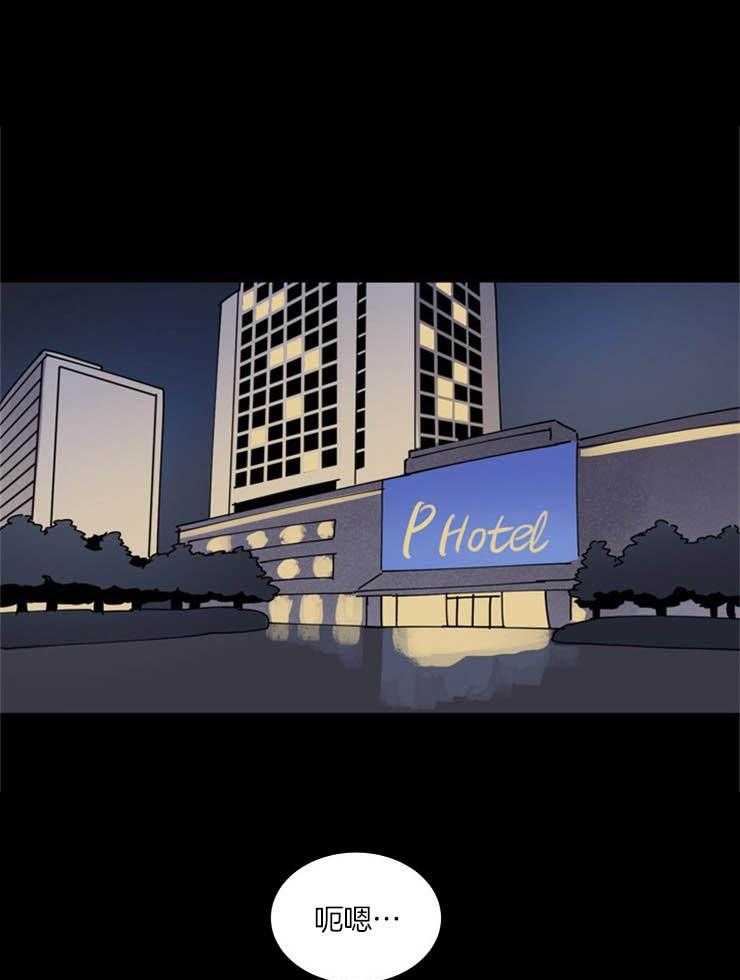 第94话_真相9