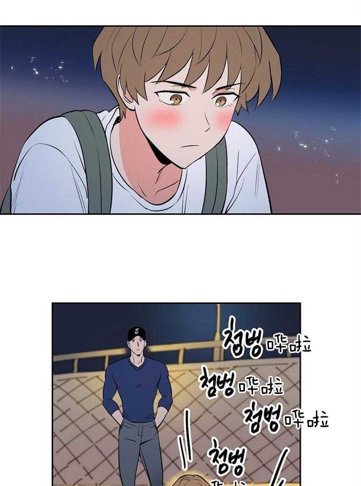 第93话_去海边13