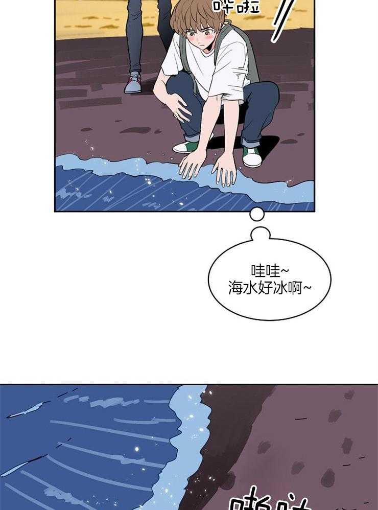 第93话_去海边14