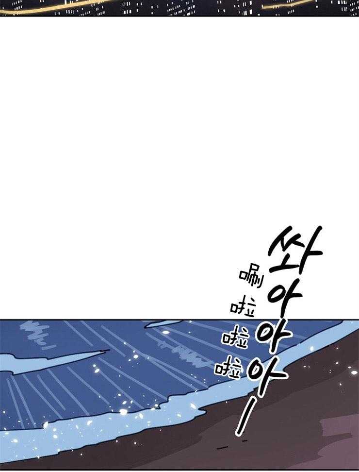 第93话_去海边8