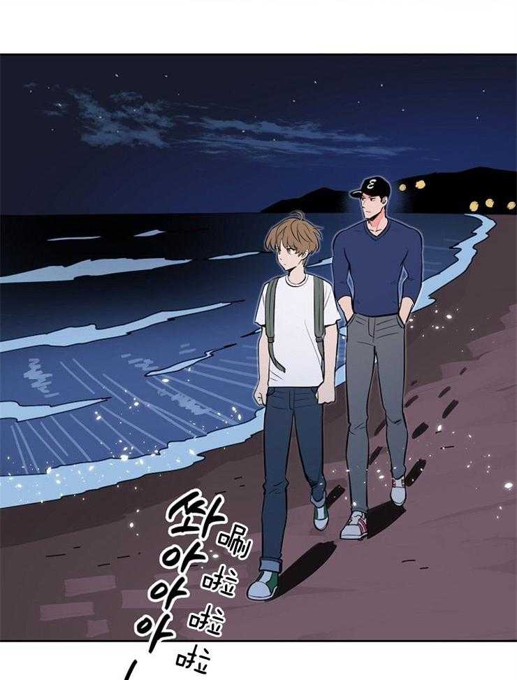 第93话_去海边9