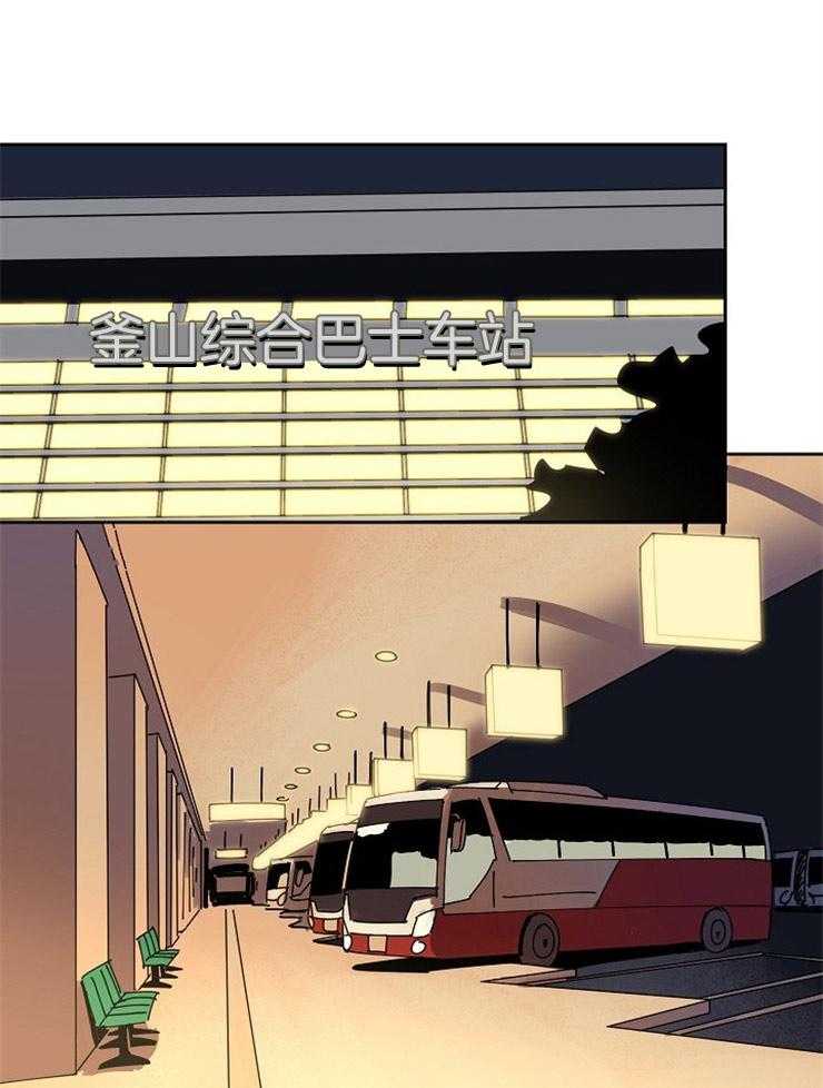 第92话_来找你10