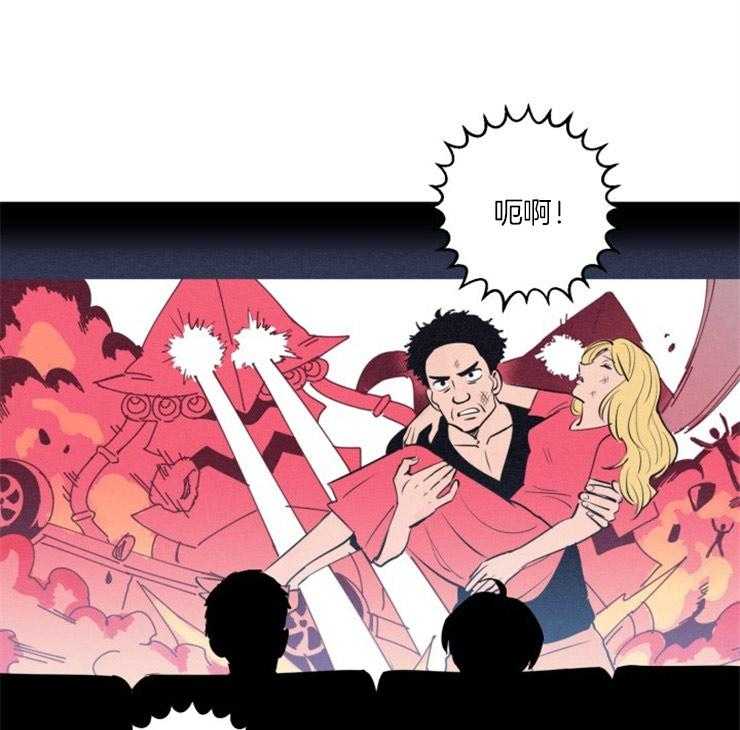 第91话_第一次吵架0