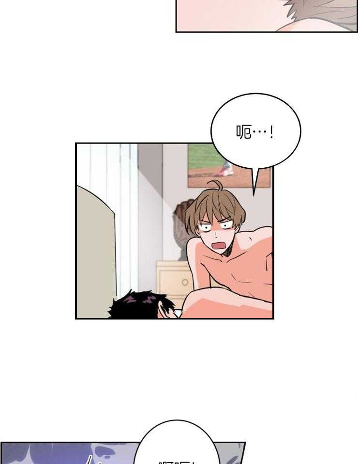 第89话_温馨10