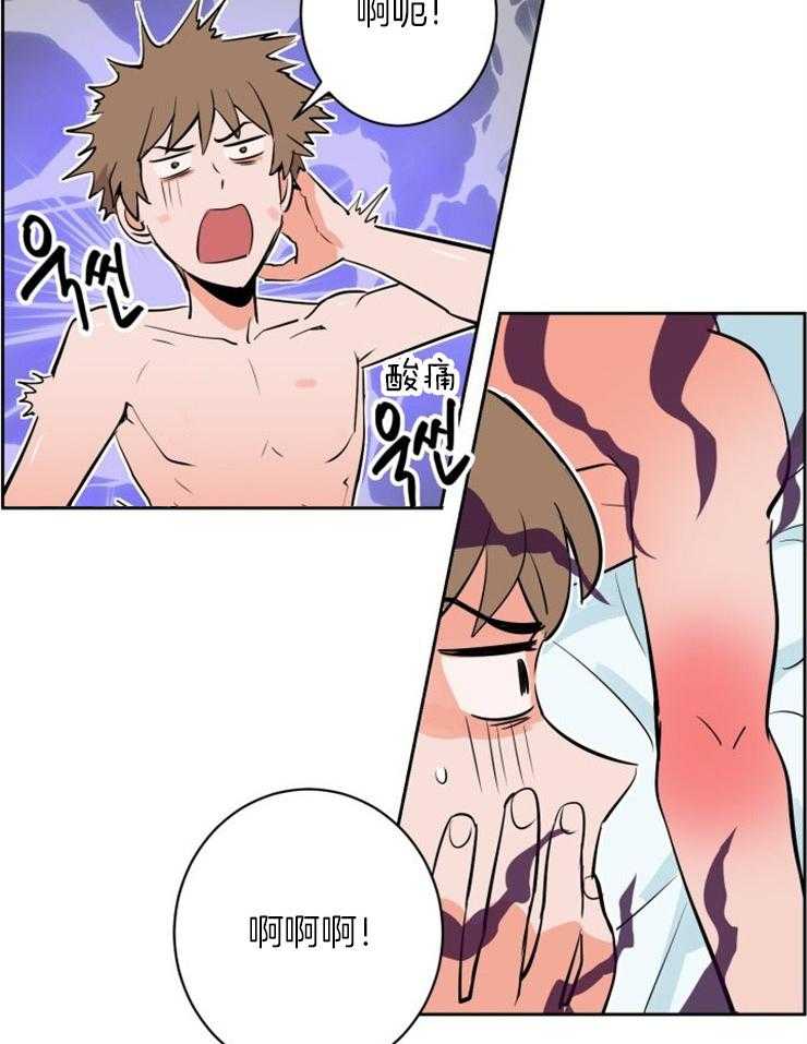 第89话_温馨11