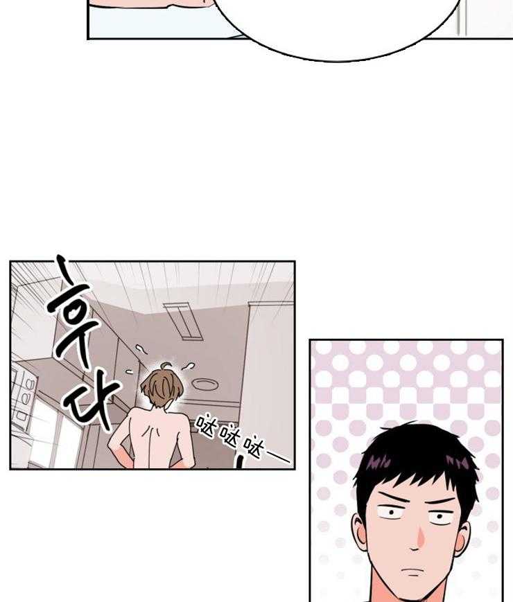 第89话_温馨16